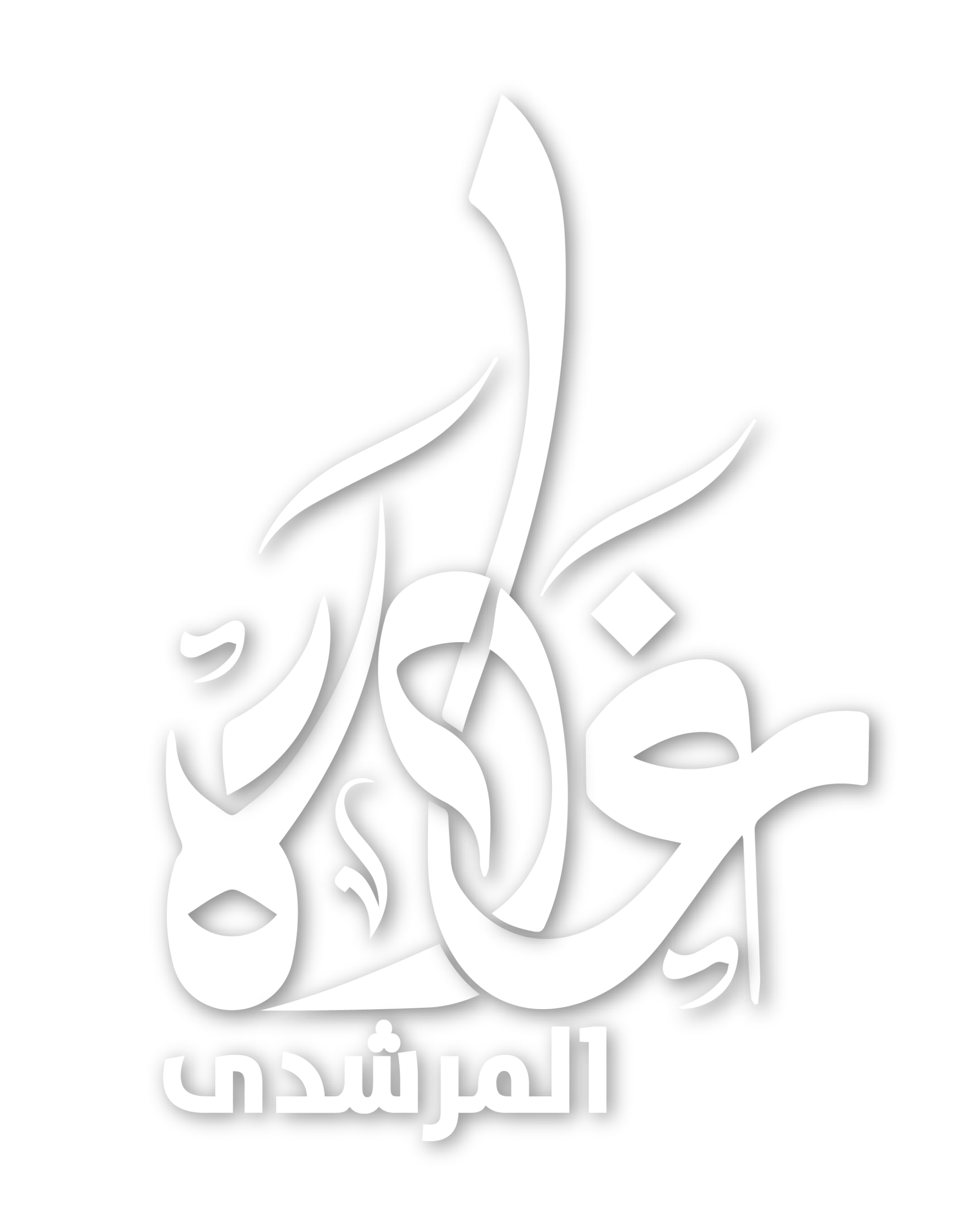 logo white 01